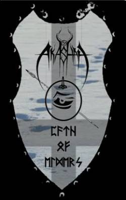 Akashah (USA) : Path of Elders